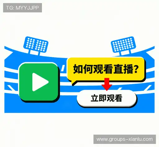 解答集锦